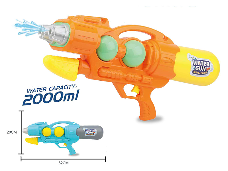 Water Gun Toy