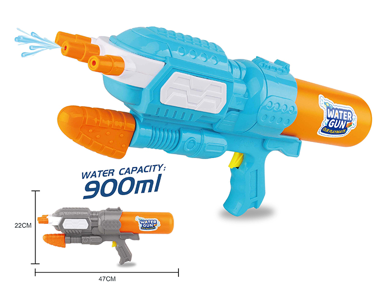 Water Gun Toy