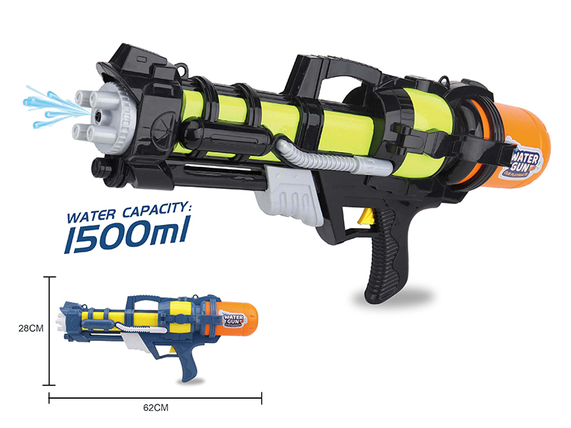 Water Gun Toy