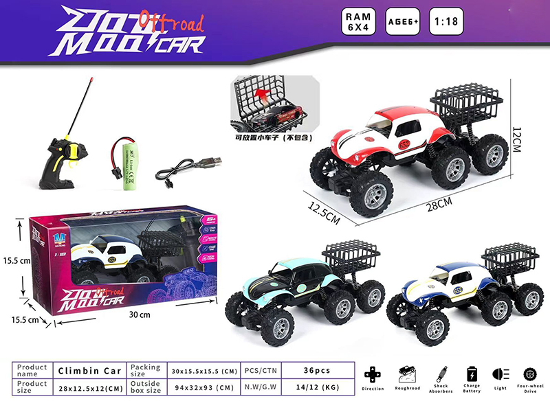 4-Channel Remote Control 6 Wheel Beetle Climbing Car