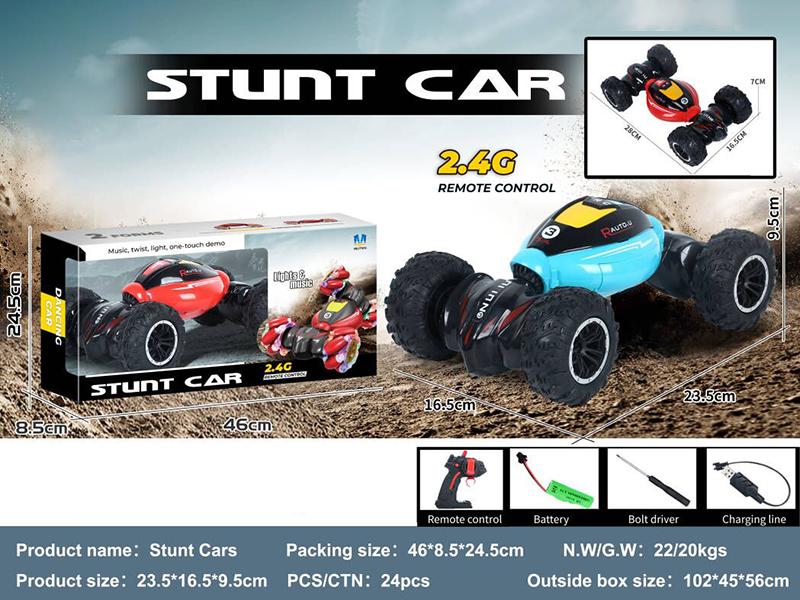 2.4G 5-Channel Remote Control One Key Deformation Twist Car