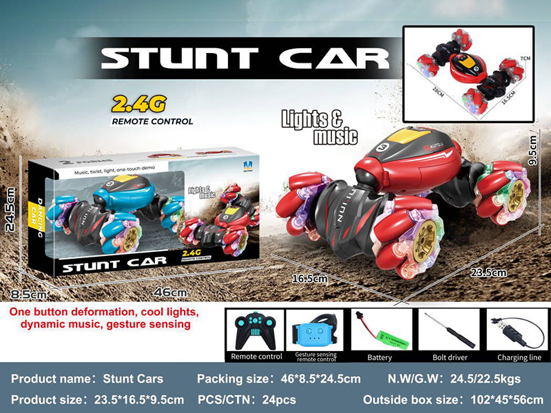 2.4G 11-Channel Remote Control  One Key Deformation Twist Car With Light And Music(Dual Remote Control)