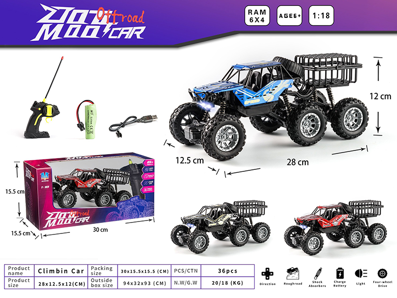 5-Channel  Remote Control Alloy 6 Wheel Climbing Car