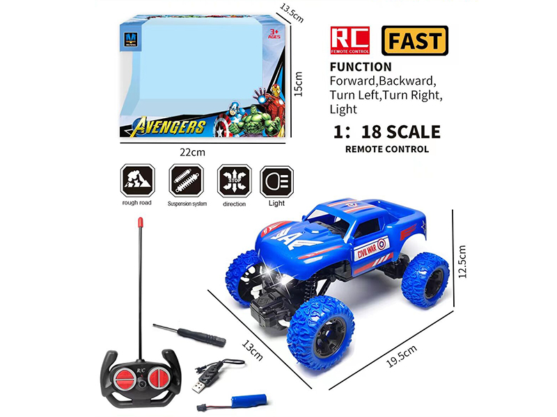 4-Channel Remote Control Climbing Car(Captain America)