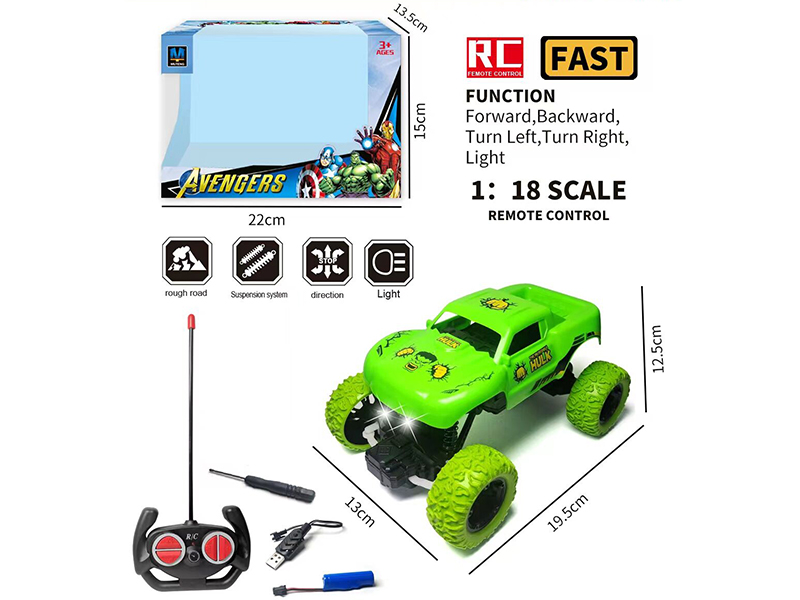 4-Channel Remote Control Climbing Car(The Hulk)