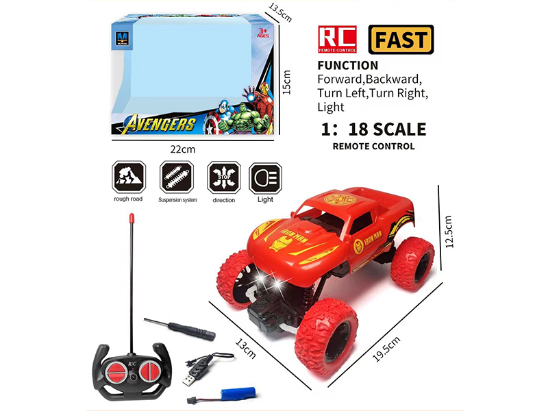 4-Channel Remote Control Climbing Car(Iron Man)