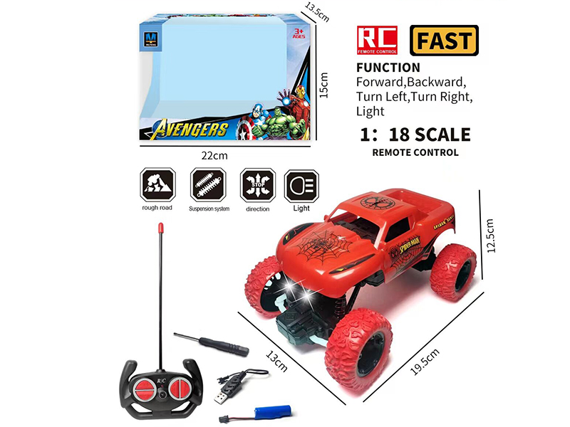 4-Channel Remote Control Climbing Car(Spider-Man)