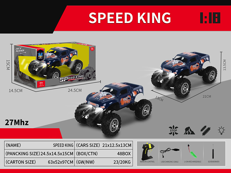 4-Channel Remote Control Pickup Climbing Car