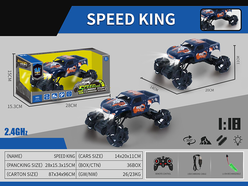 2.4G 8-Channel Remote Control  4WD Pickup Climbing Stunt Car