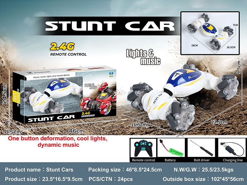 2.4G Remote Control  One Key Deformation Alloy Twist Car With Light And Music