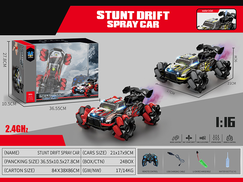 2.4G Remote Control Stunt Drift Spray Car With Colorful Lights And Music(PVC Shell)
