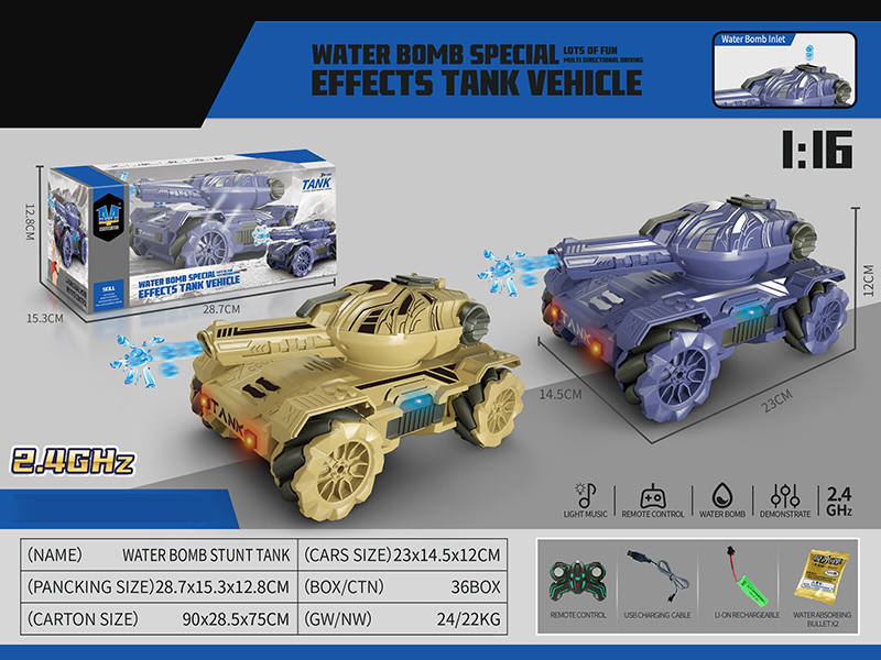 2.4G 11-Channel Remote Control Water Bomb Stunt Tank