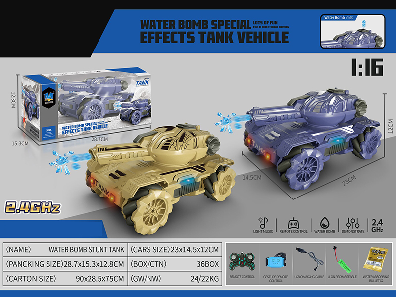 2.4G 11-Channel Remote Control Water Bomb Stunt Tank(Dual Remote Control)