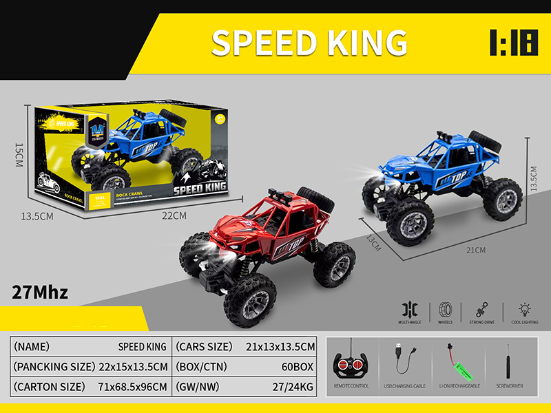 4-Channel Remote Control Climbing Car