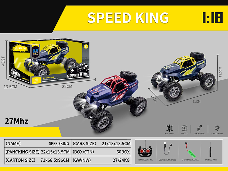 4-Channel Remote Control Climbing Car