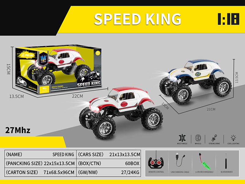 4-Channel Remote Control 4WD Climbing Car