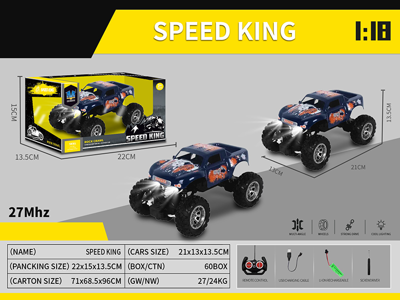 4-Channel Remote Control Climbing Car