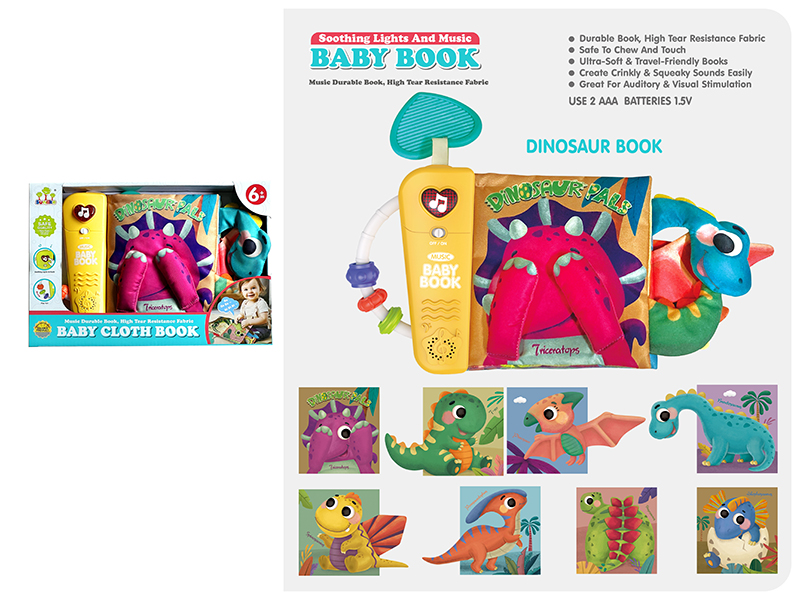 Dinosaur Cloth Book With Lights And Music