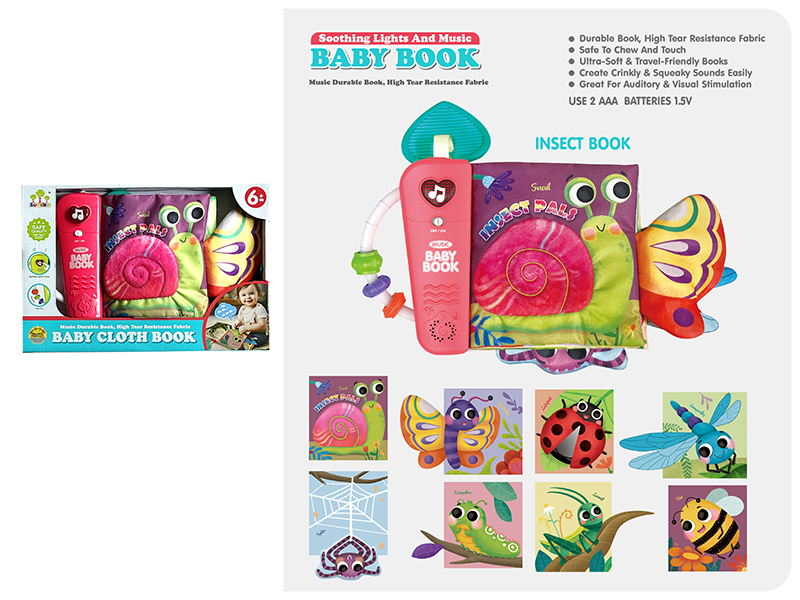 Insect Cloth Book With Lights And Music
