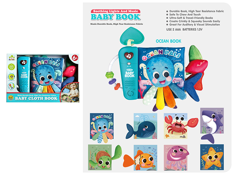 Ocean Animals Cloth Book With Lights And Music