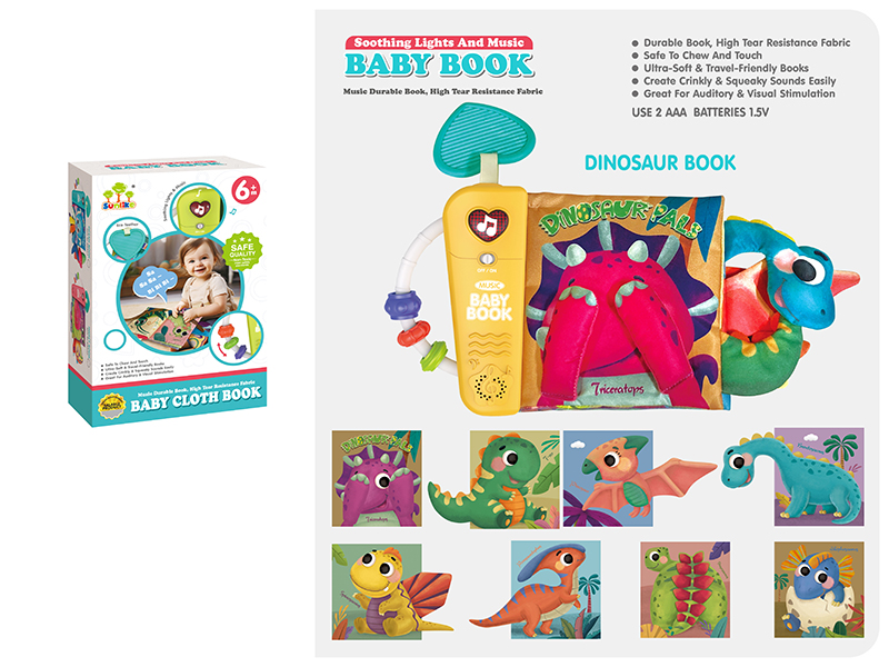 Dinosaur Cloth Book With Lights And Music