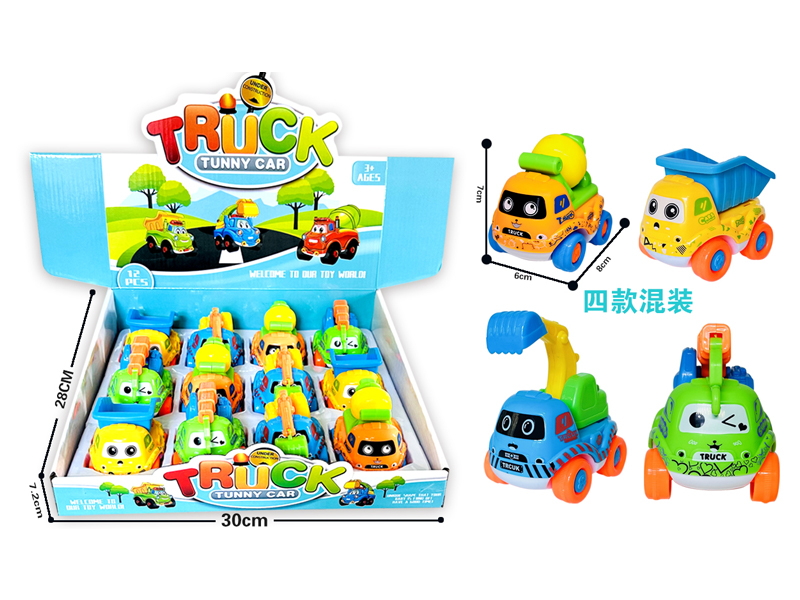 12PCS Friction Engineering Vehicle