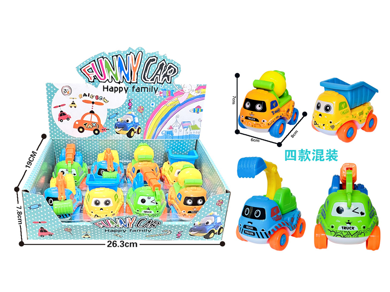 8PCS Cartoon Friction Engineering Vehicle