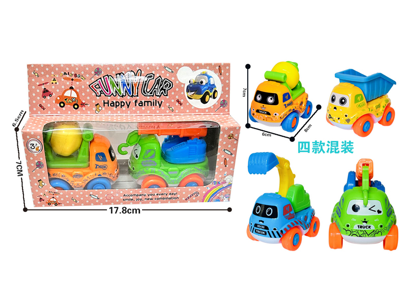2PCS Dual Pull Back Cartoon  Engineering Vehicle