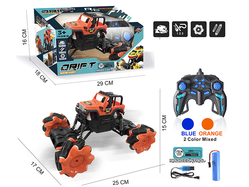 2.4G 11-Channel Remote Control Wrangler Drift Climbing Car(Included Batteries)