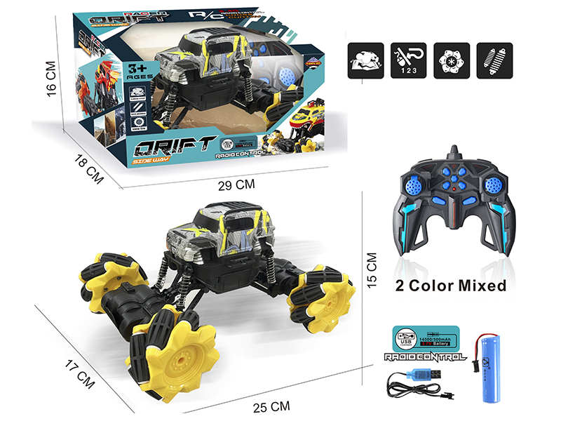 2.4G 11-Channel Remote Control FJ Cruiser Drift Climbing Car(Water Transfer Printing)(Included Batteries)