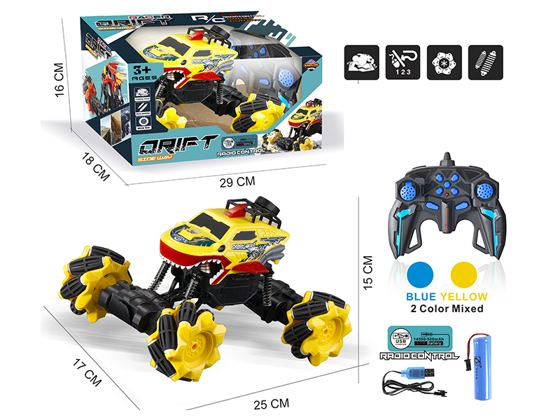 2.4G 11-Channel Remote Control Shark Drift Climbing Car(Included Batteries)