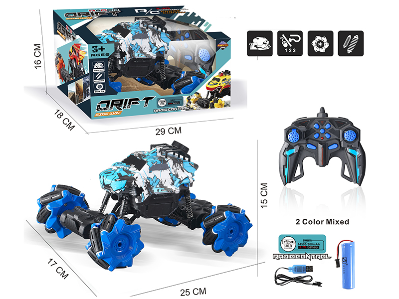 2.4G 11-Channel Remote Control Shark Drift Climbing Car(Water Transfer Printing)(Included Batteries)
