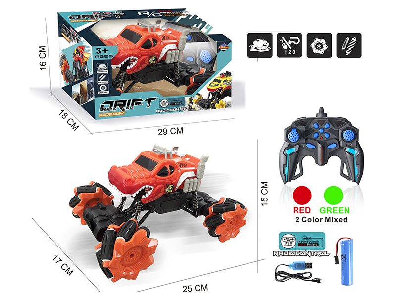 2.4G 11-Channel Remote Control Crocodile Drift Climbing Car(Included Batteries)