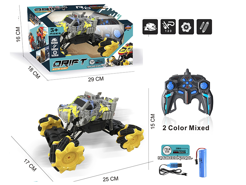 2.4G 11-Channel Remote Control Crocodile Drift Climbing Car(Water Transfer Printing)(Included Batteries)