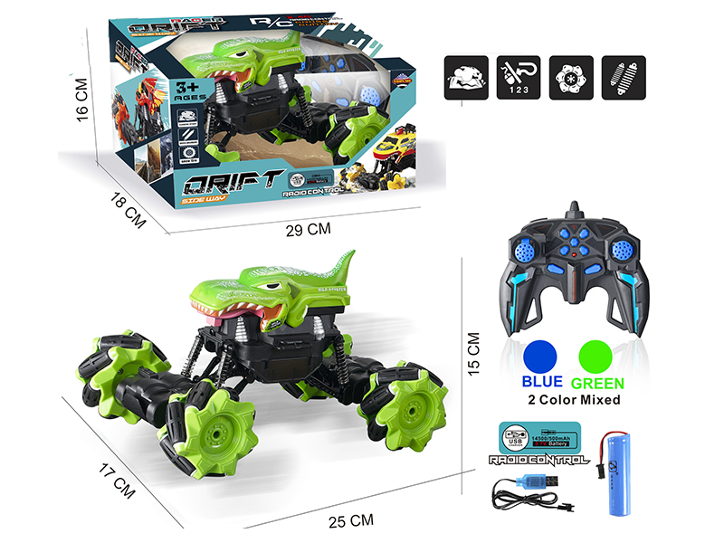 2.4G 11-Channel Remote Control Dinosaur Drift Climbing Car(Included Batteries)