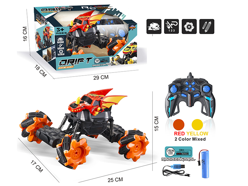 2.4G 11-Channel Remote Control Drift One-Horn Dragon Climbing Car(Included Batteries)