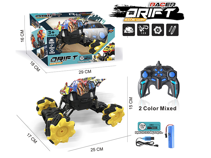 2.4G 11-Channel Remote Control Drift One-Horn Dragon Climbing Car(Water Transfer Printing)(Included Batteries)