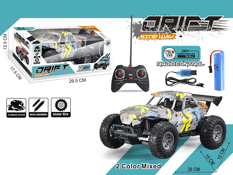 4 Channel Remote Control Rally Truck(Water Transfer Printing)(Included Batteries)