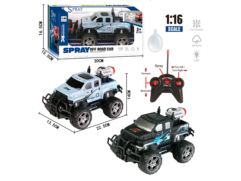 40Mhz 1:16 4 Channel Remote Control Pickup Cross Country Car With Headlight ,Spray Dunction(Not Included Batteries)