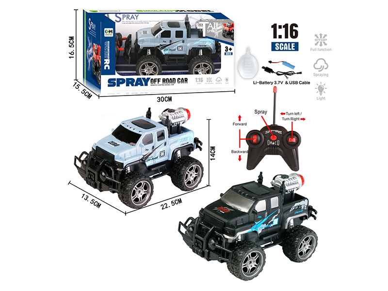 40Mhz 1:16 4 Channel Remote Control Pickup Cross Country Car With Headlight ,Spray Dunction(Included Batteries)