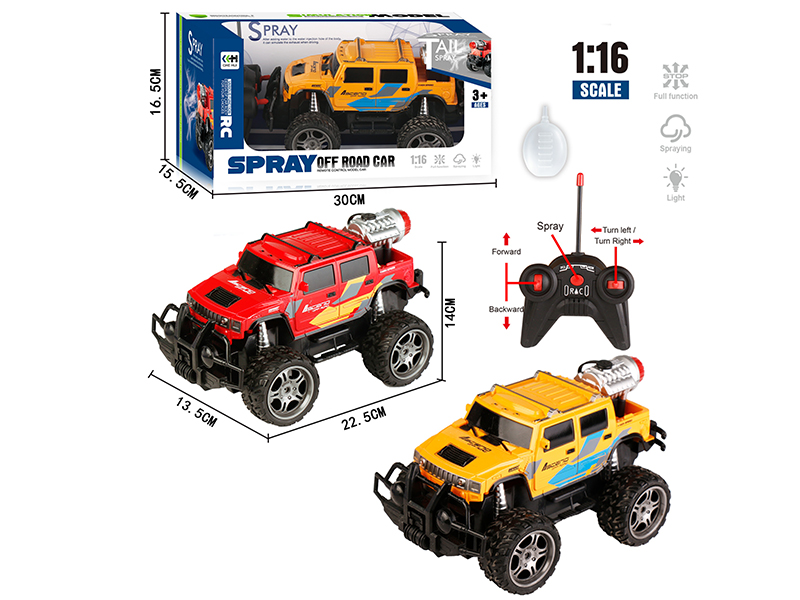 40Mhz 1:16 4 Channel Remote Control Hummer Cross Country Car With Headlight ,Spray Dunction(Not Included Batteries)