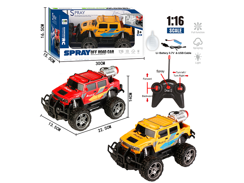 40Mhz 1:16 4 Channel Remote Control Hummer Cross Country Car With Headlight ,Spray Dunction(Included Batteries)