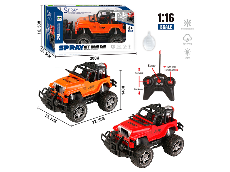 40Mhz 1:16 4 Channel Remote Control Wrangler Cross Country Car With Headlight ,Spray Dunction(Not Included Batteries)