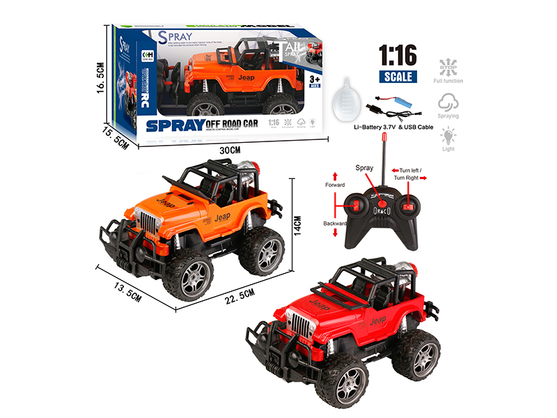 40Mhz 1:16 4 Channel Remote Control Wrangler Cross Country Car With Headlight ,Spray Dunction(Included Batteries)