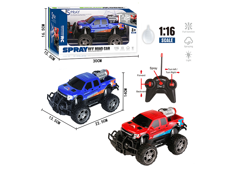 40Mhz 1:16 4 Channel Remote Control Ford Pickup Cross Country Car With Headlight ,Spray Dunction(Not Included Batteries)