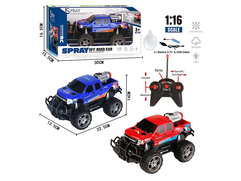 40Mhz 1:16 4 Channel Remote Control Ford Pickup Cross Country Car With Headlight ,Spray Dunction(Included Batteries)