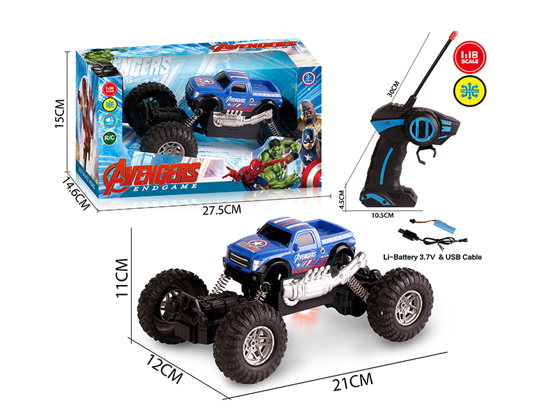 27Mhz 1:18 4 Channel Remote Control Captain America Climbing Car With Light(Included Batteries)
