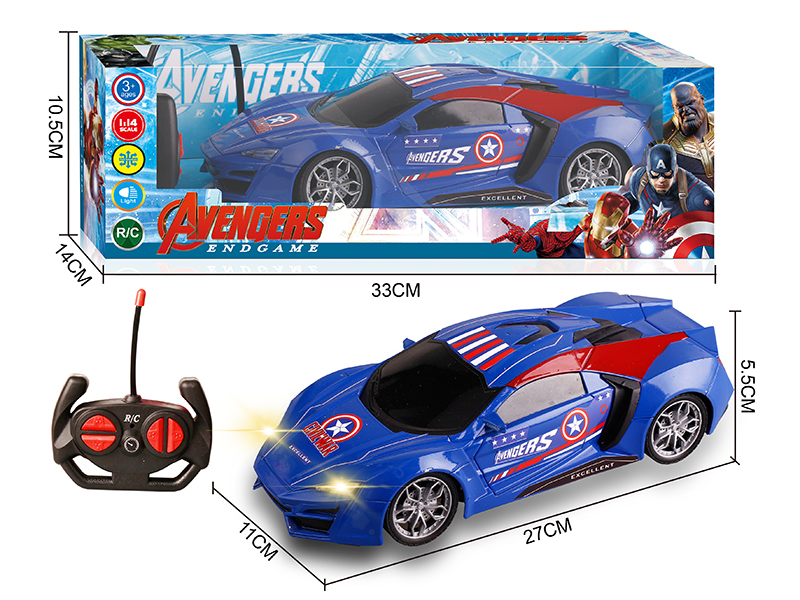 27Mhz 1:14 4 Channel Remote Control Captain America Lycan Car With Light(Not Included Batteries)