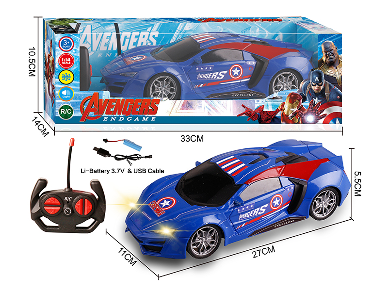 27Mhz 1:14 4 Channel Remote Control Captain America Lycan Car With Light(Included Batteries)