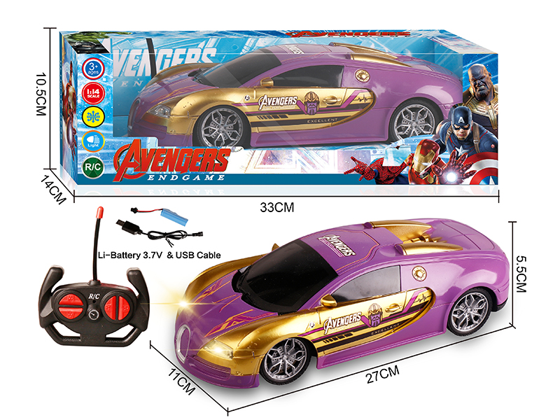 27Mhz 1:14 4 Channel Remote Control Thanos Bugatti Car With Light(Included Batteries)